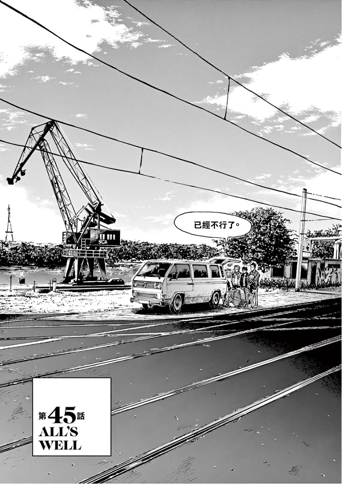 第7卷 第62页