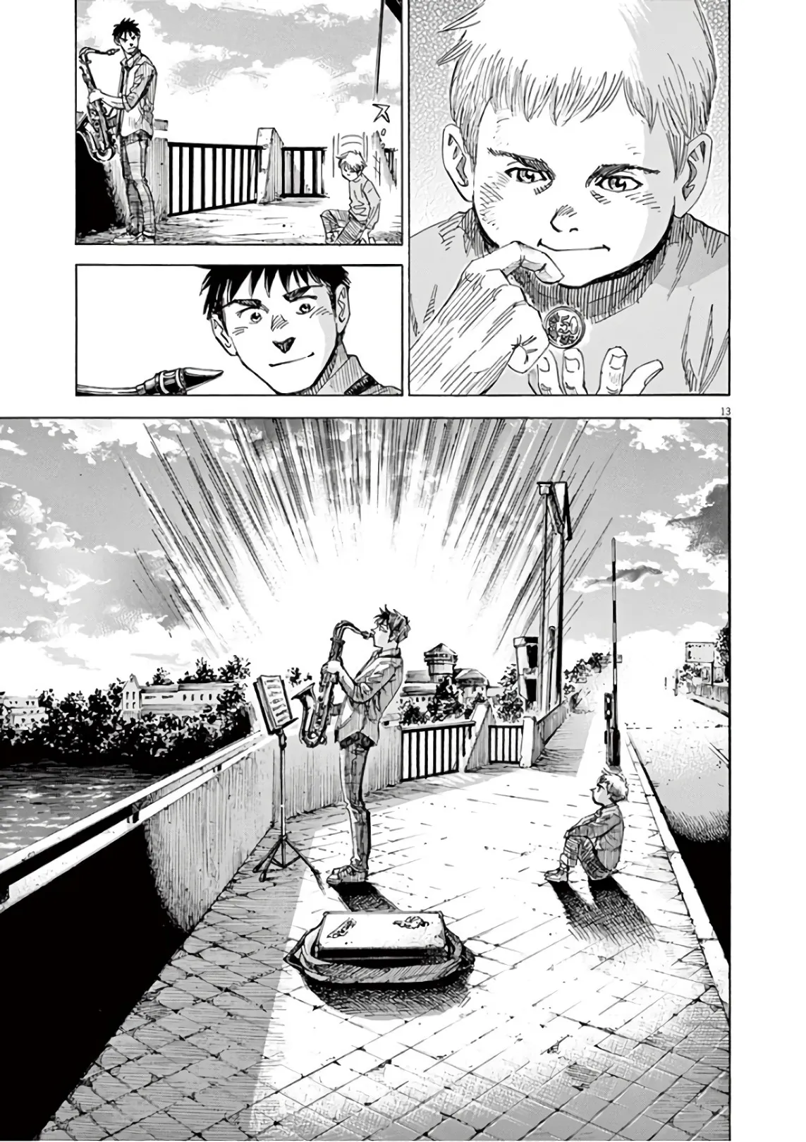 第7卷 第74页