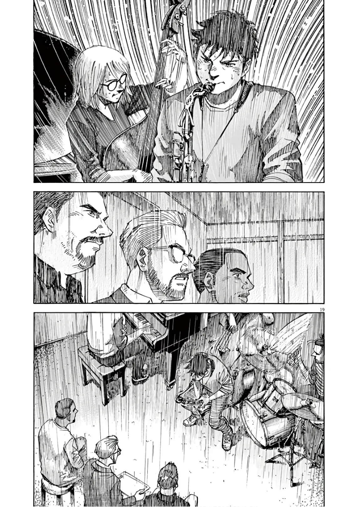 第7卷 第104页