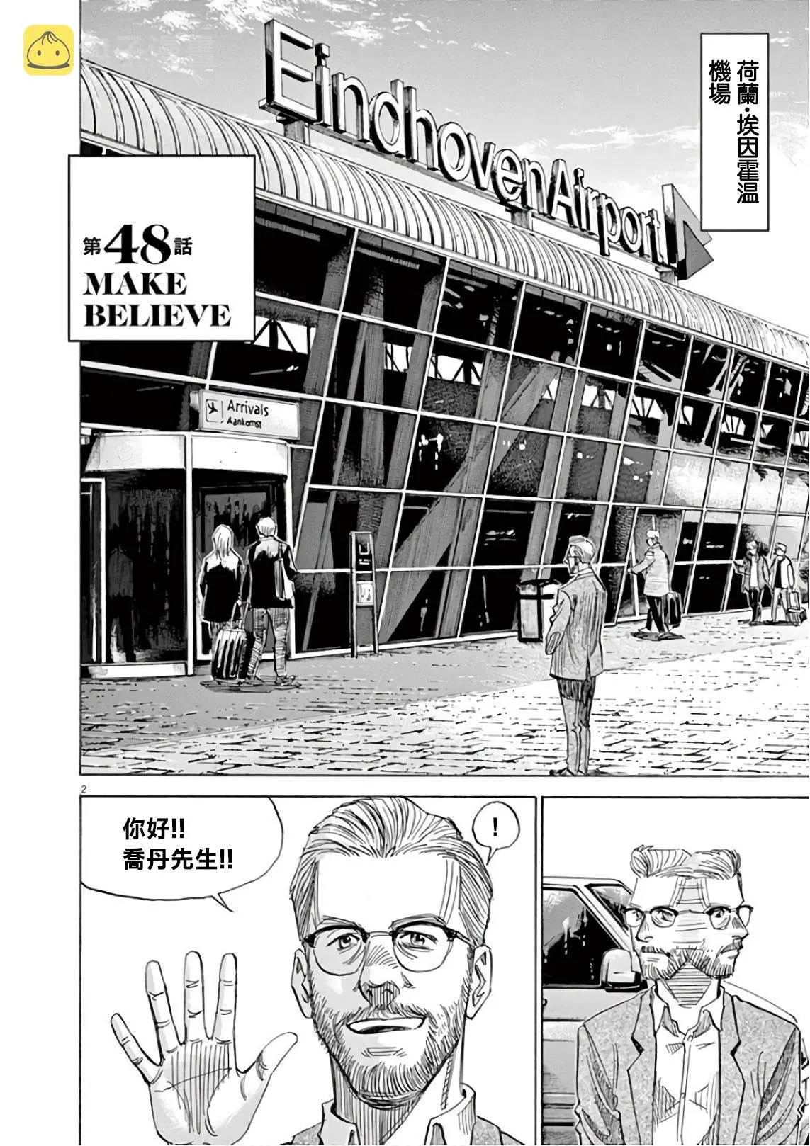 第7卷 第134页