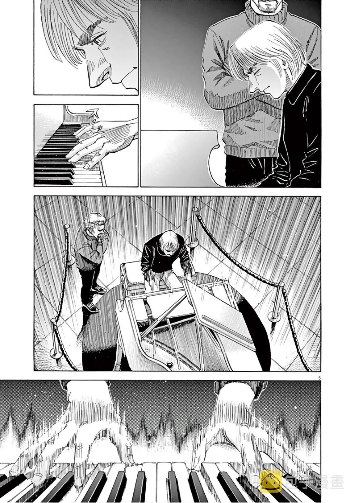 第6卷 第57页