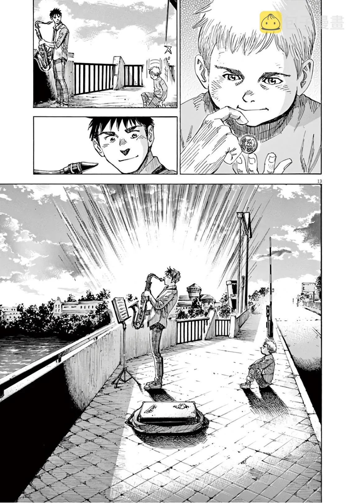 第6卷 第111页