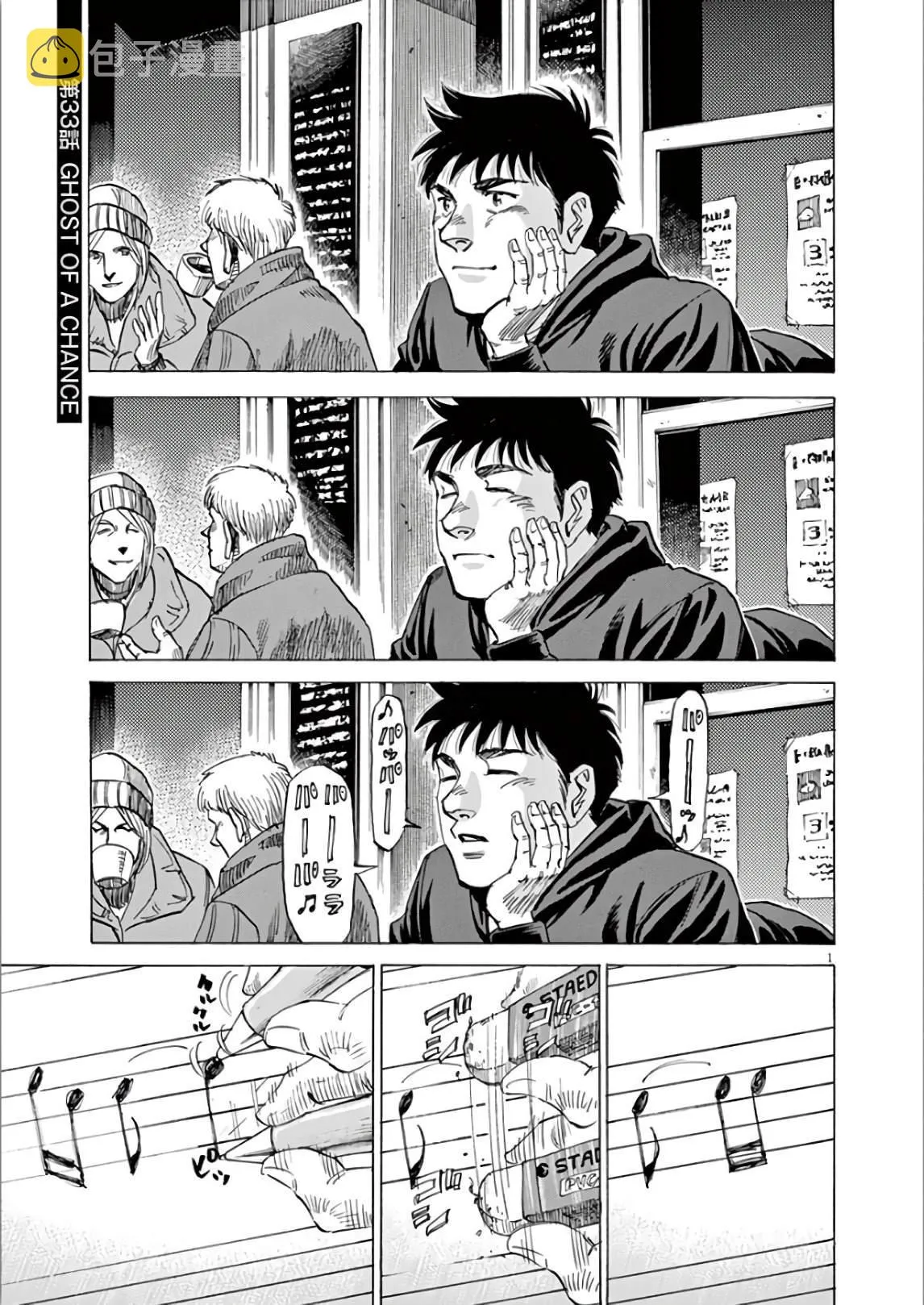 第5卷 第5页