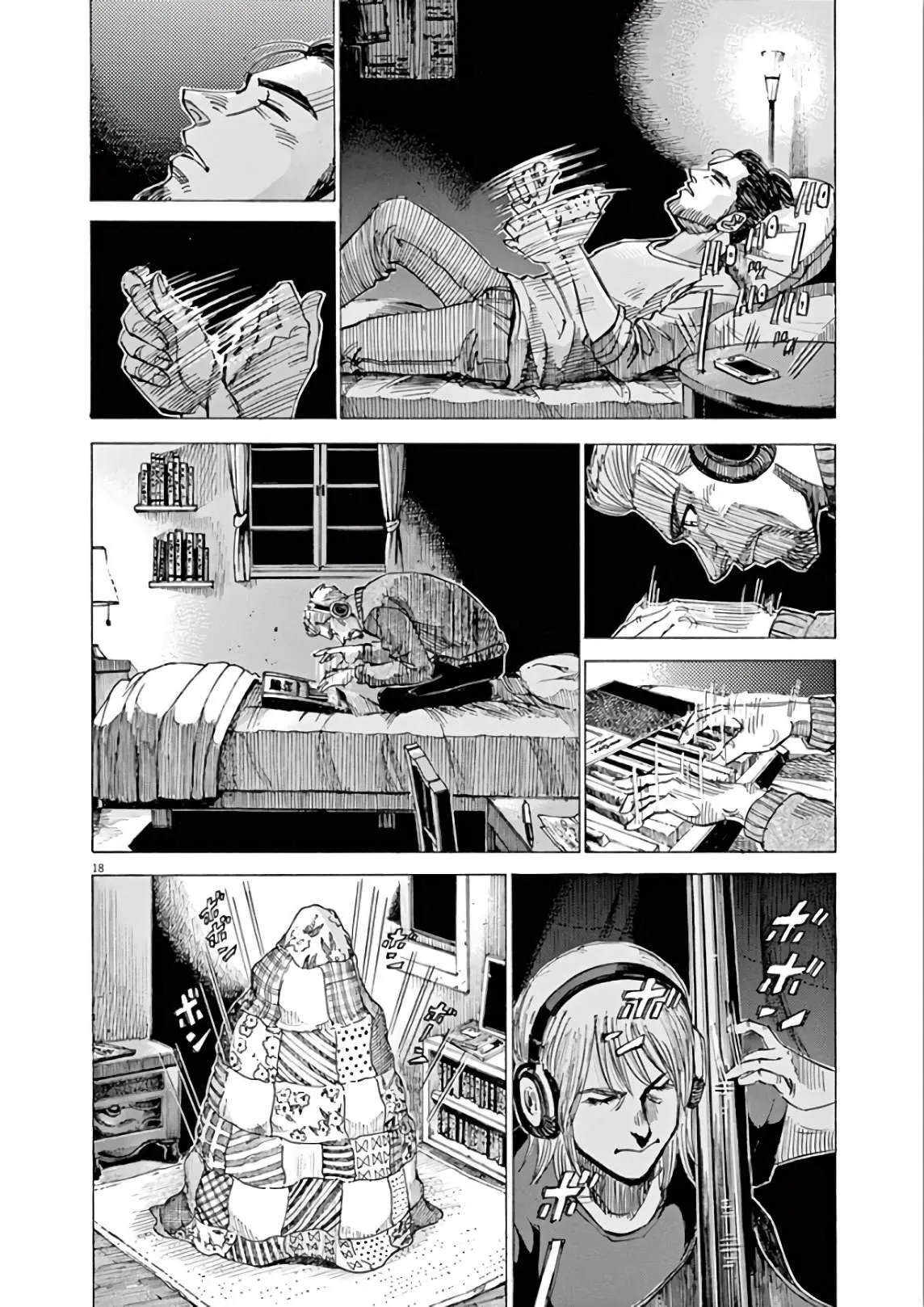第5卷 第22页
