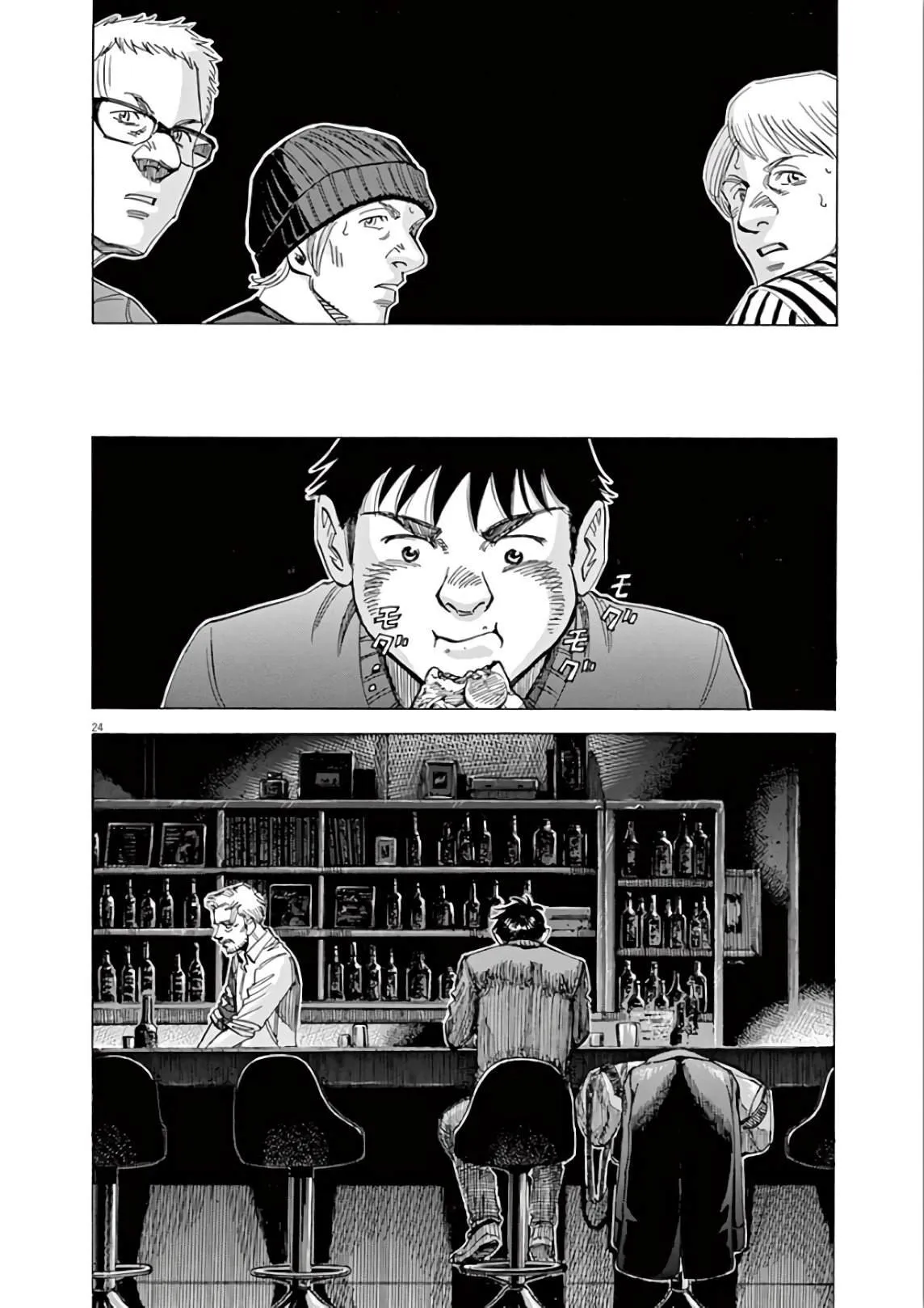第5卷 第28页