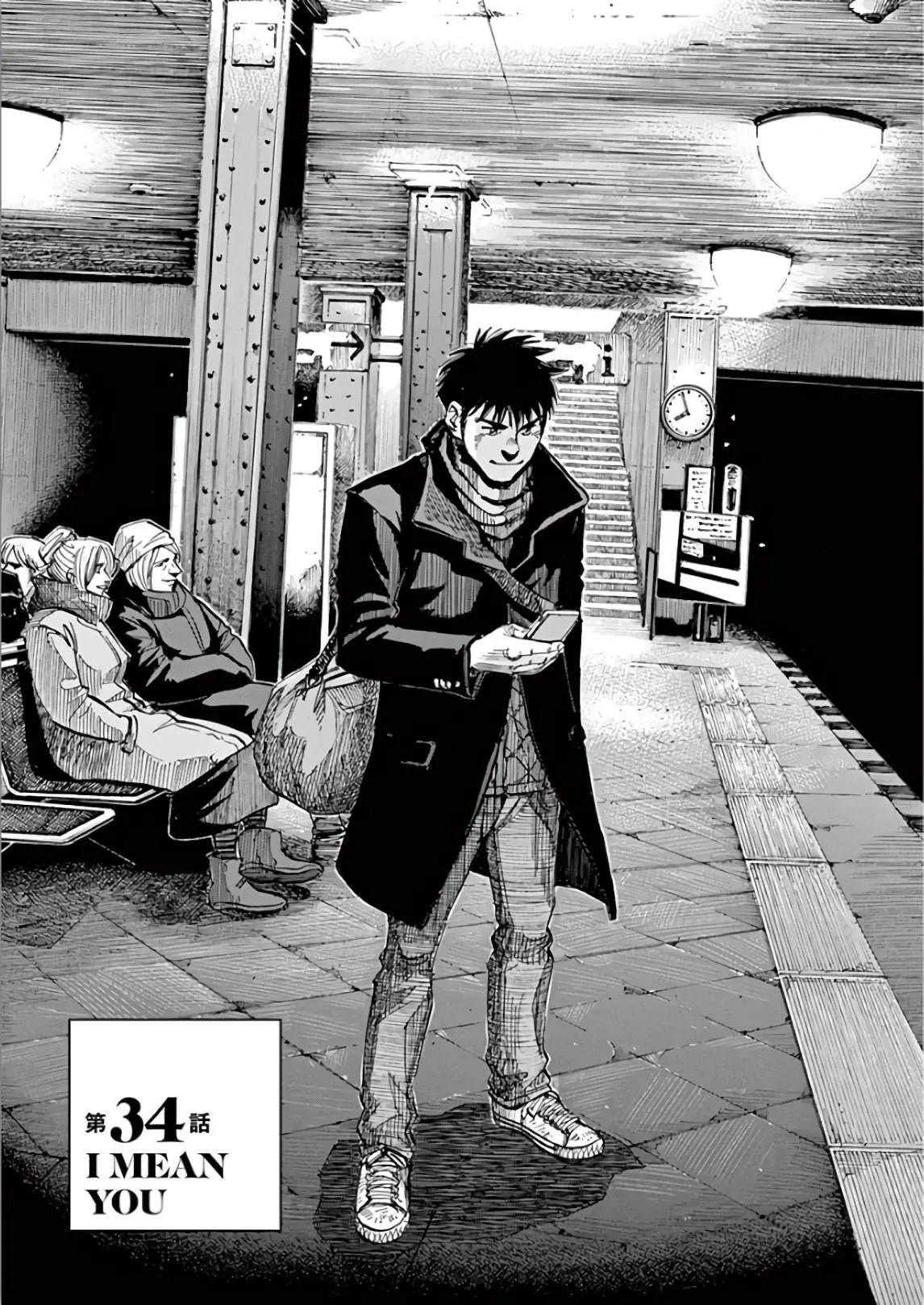 第5卷 第29页