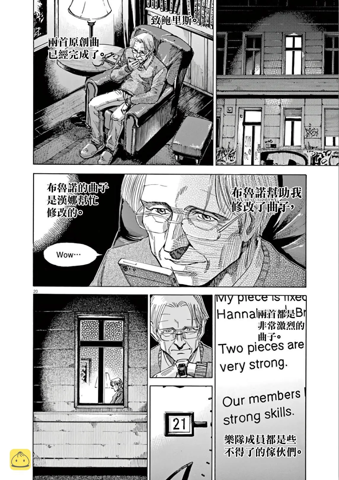 第5卷 第48页