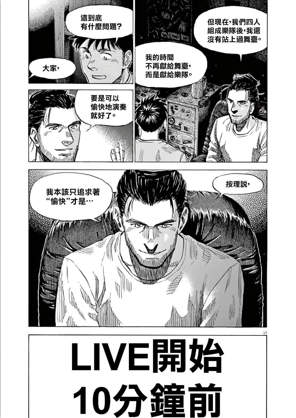第5卷 第69页