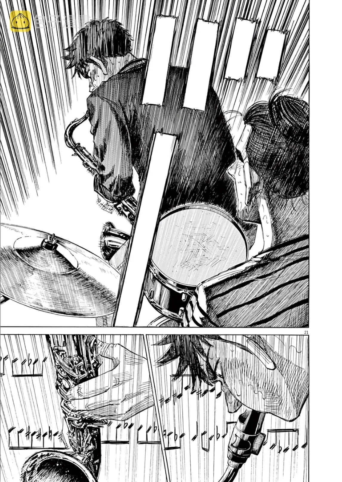 第5卷 第169页