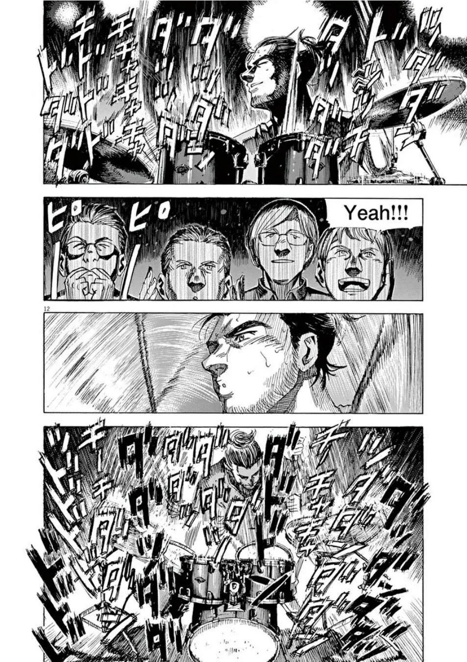 第4卷 第16页