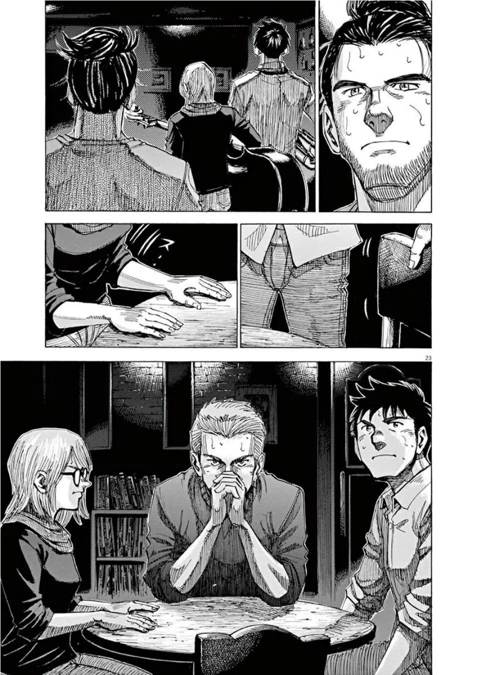 第4卷 第99页