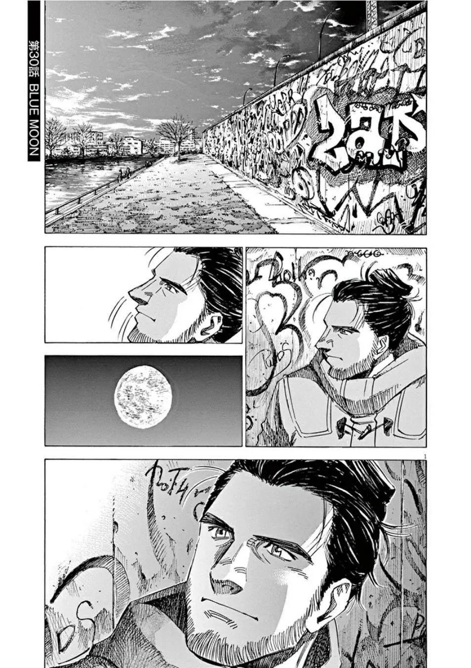 第4卷 第125页