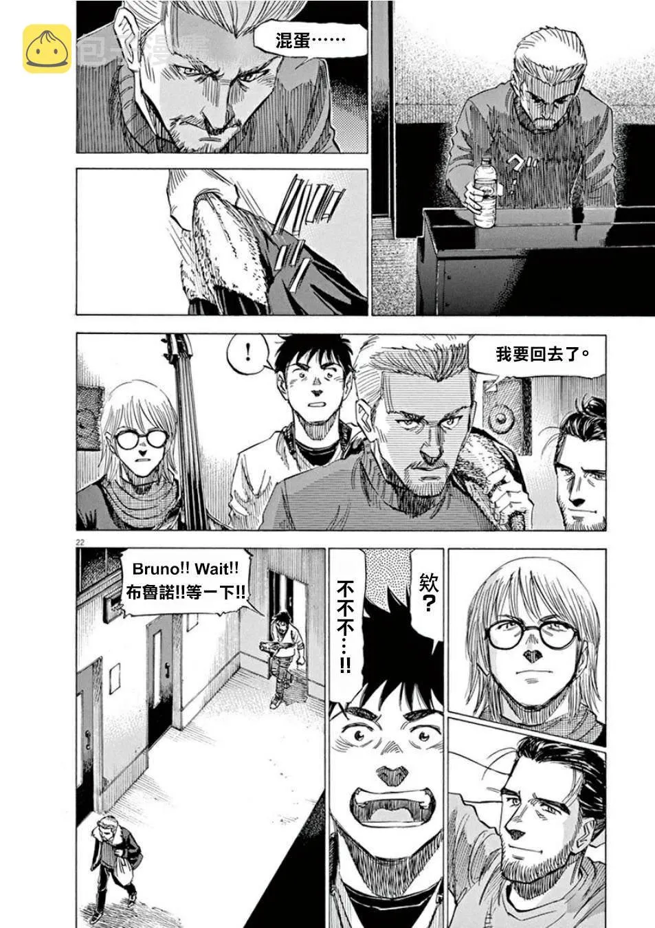第4卷 第170页