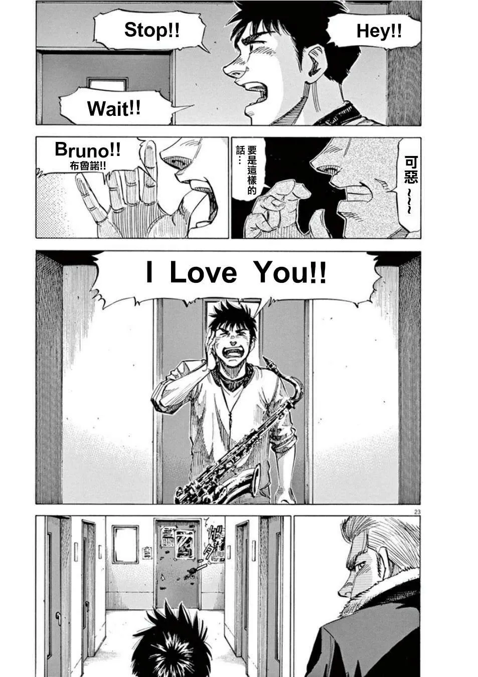 第4卷 第171页