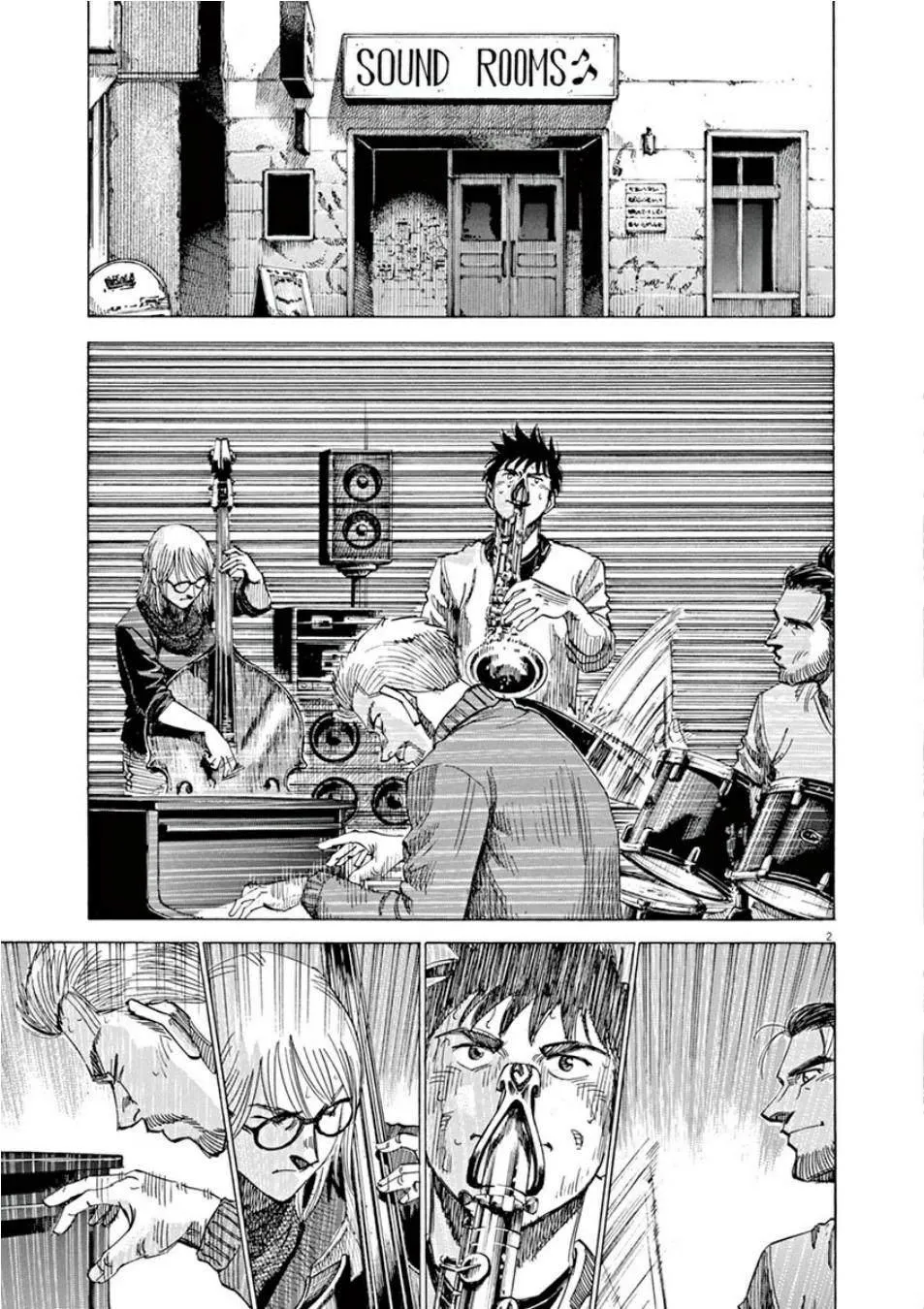 第4卷 第175页