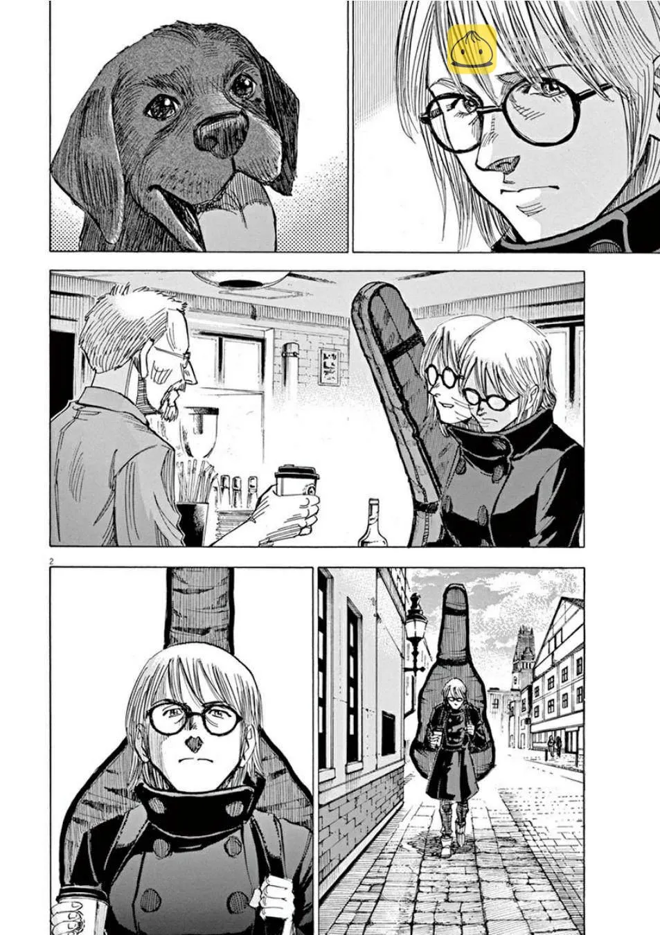 第3卷 第29页