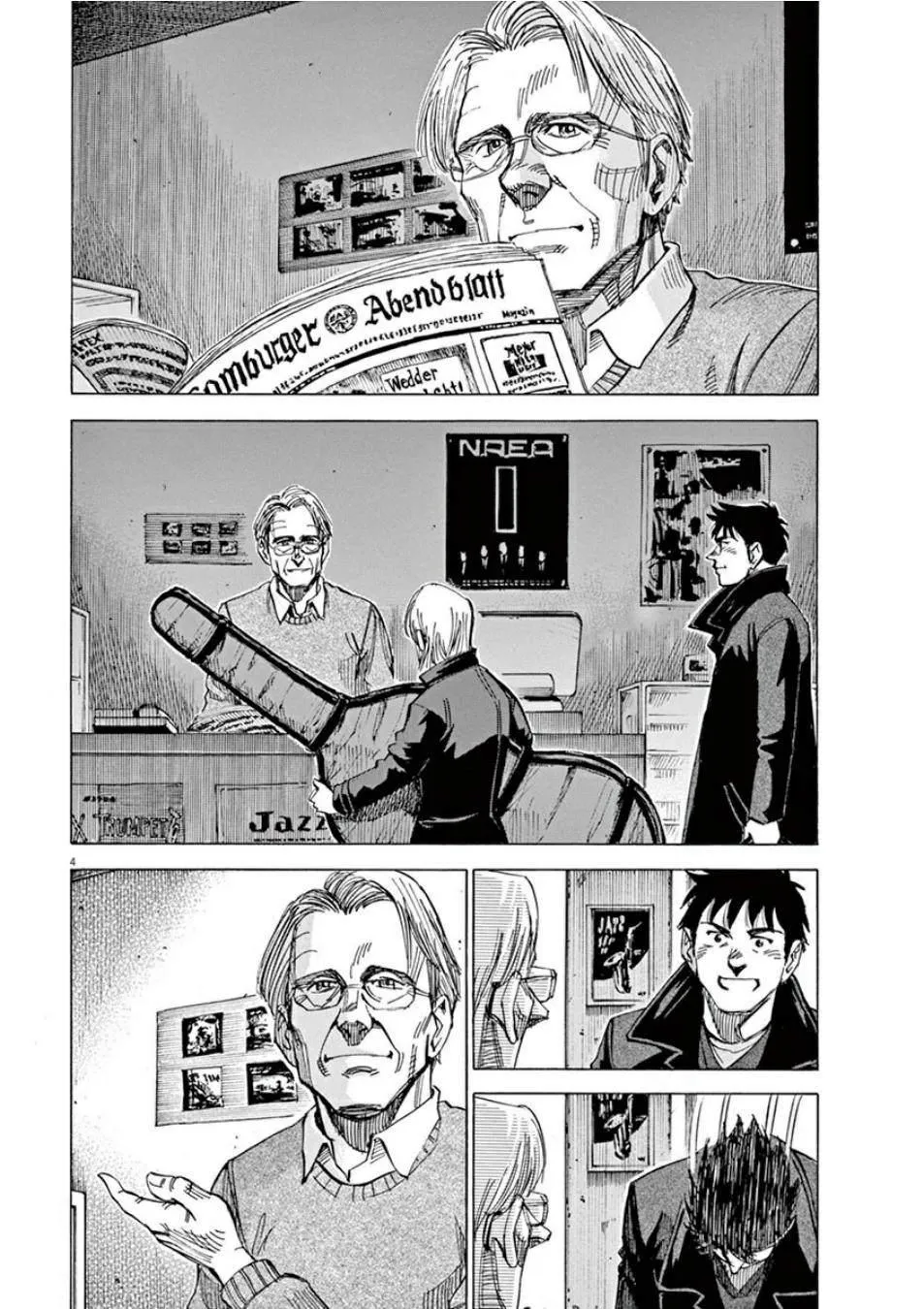 第3卷 第31页