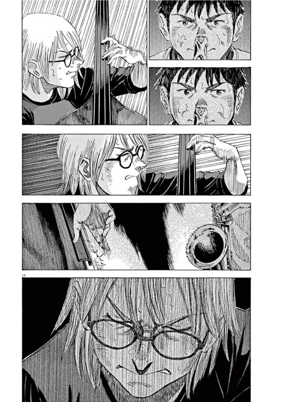 第3卷 第41页