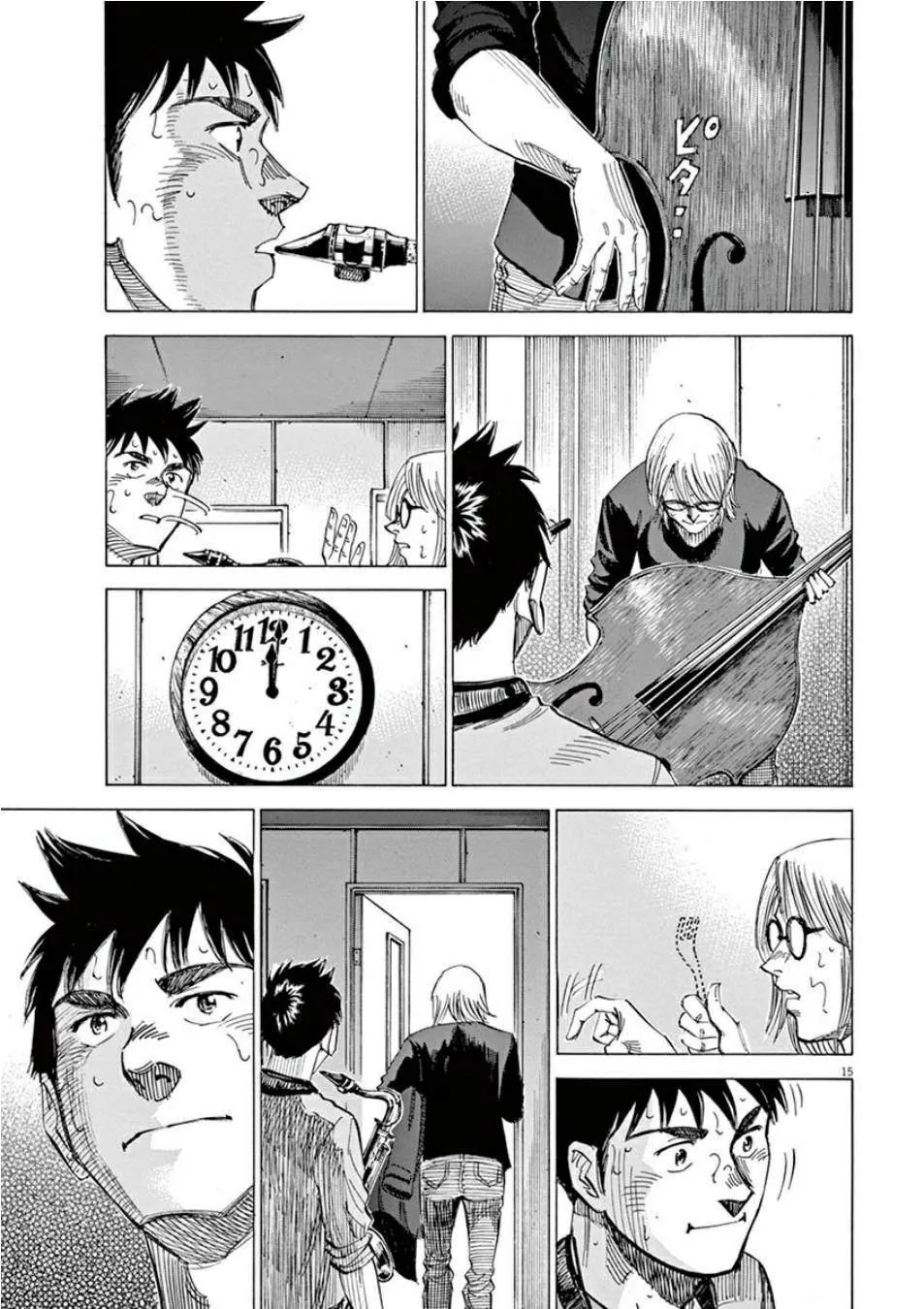 第3卷 第42页