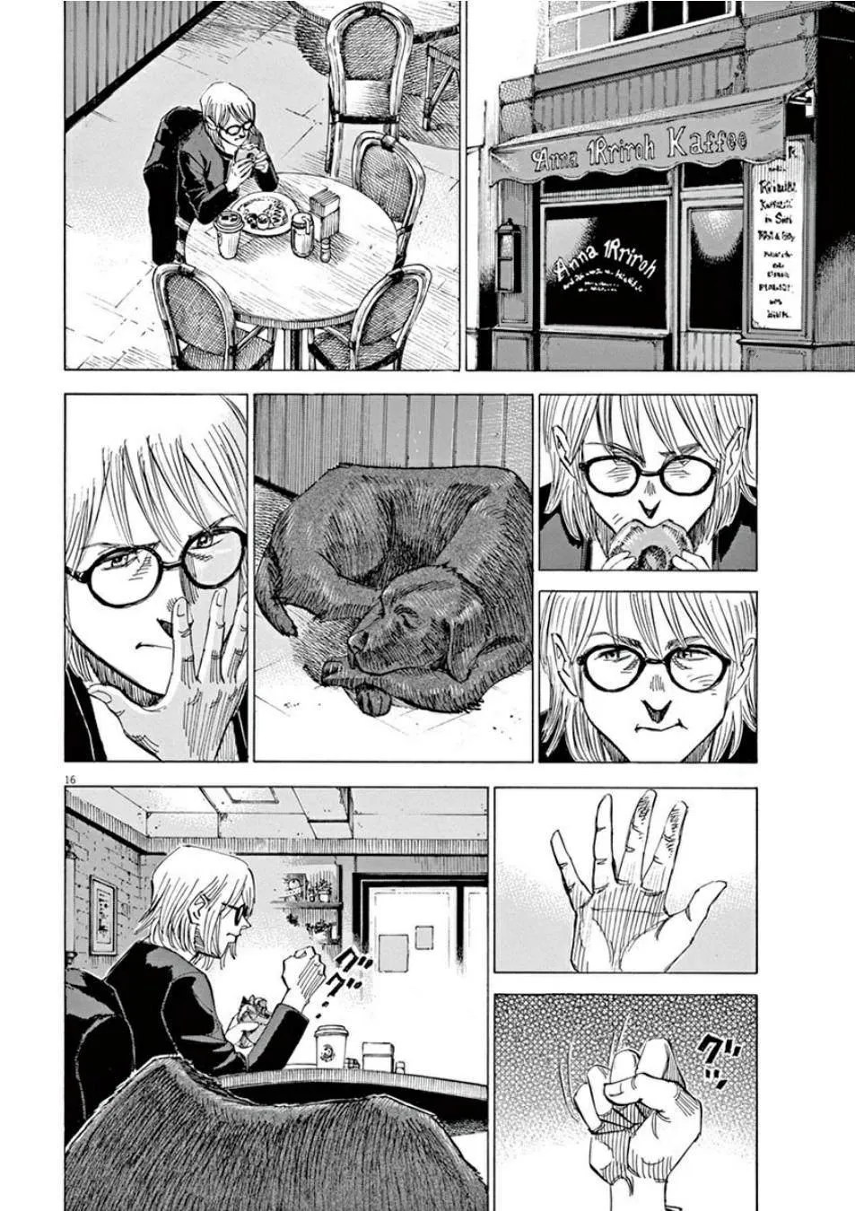 第3卷 第43页
