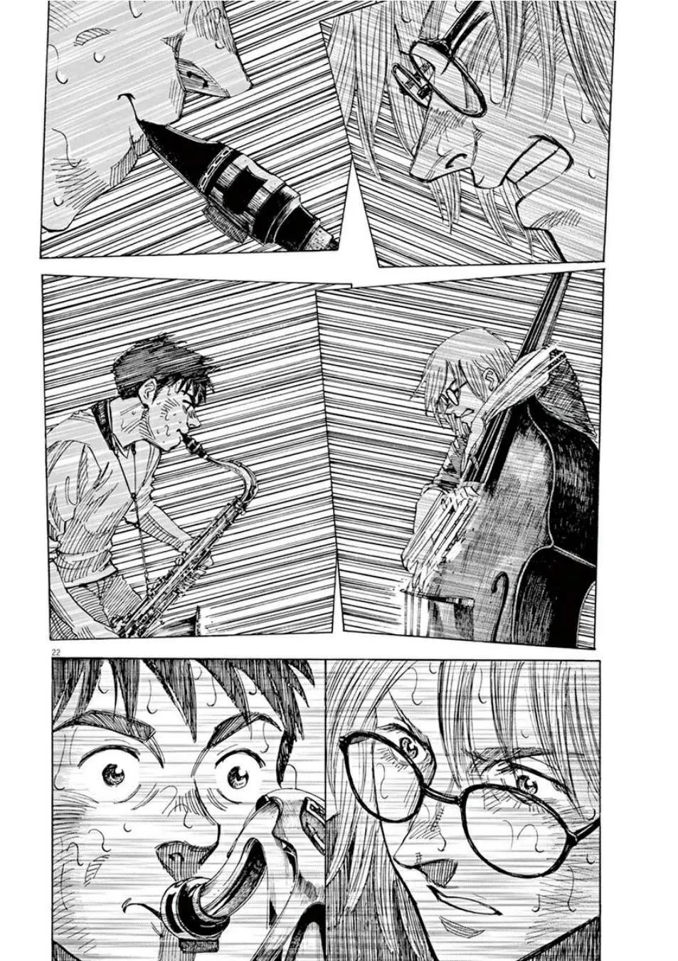 第3卷 第49页