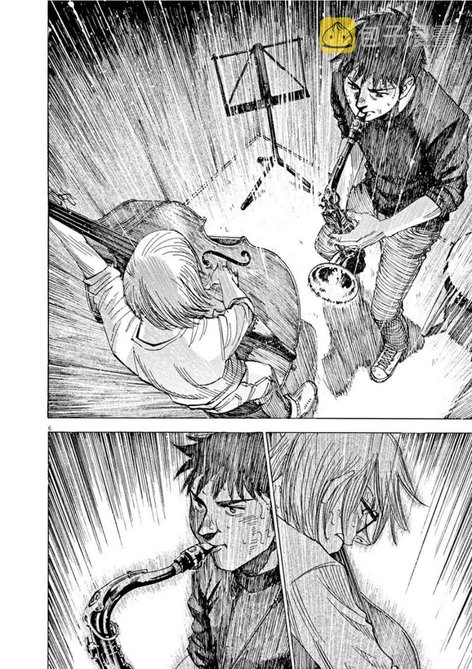 第3卷 第81页