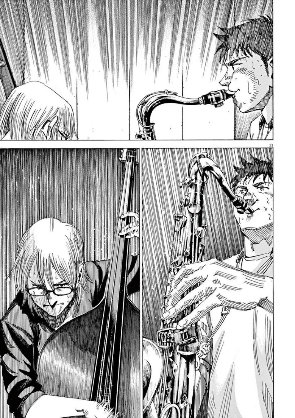 第3卷 第98页