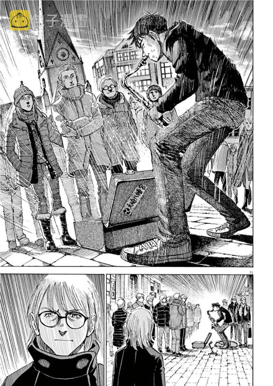 第3卷 第110页