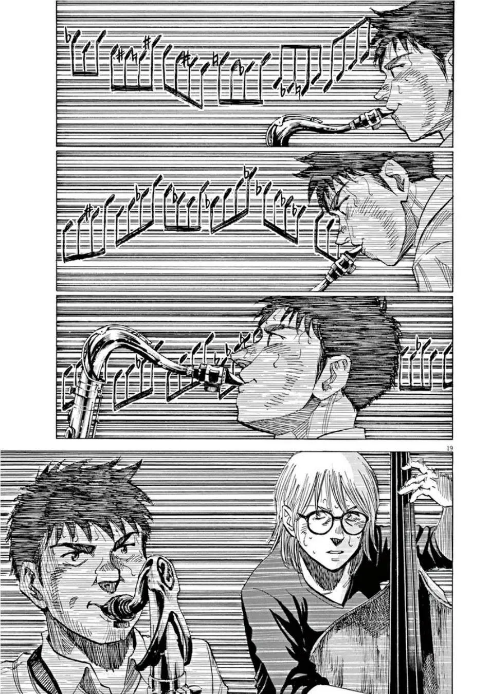 第3卷 第142页