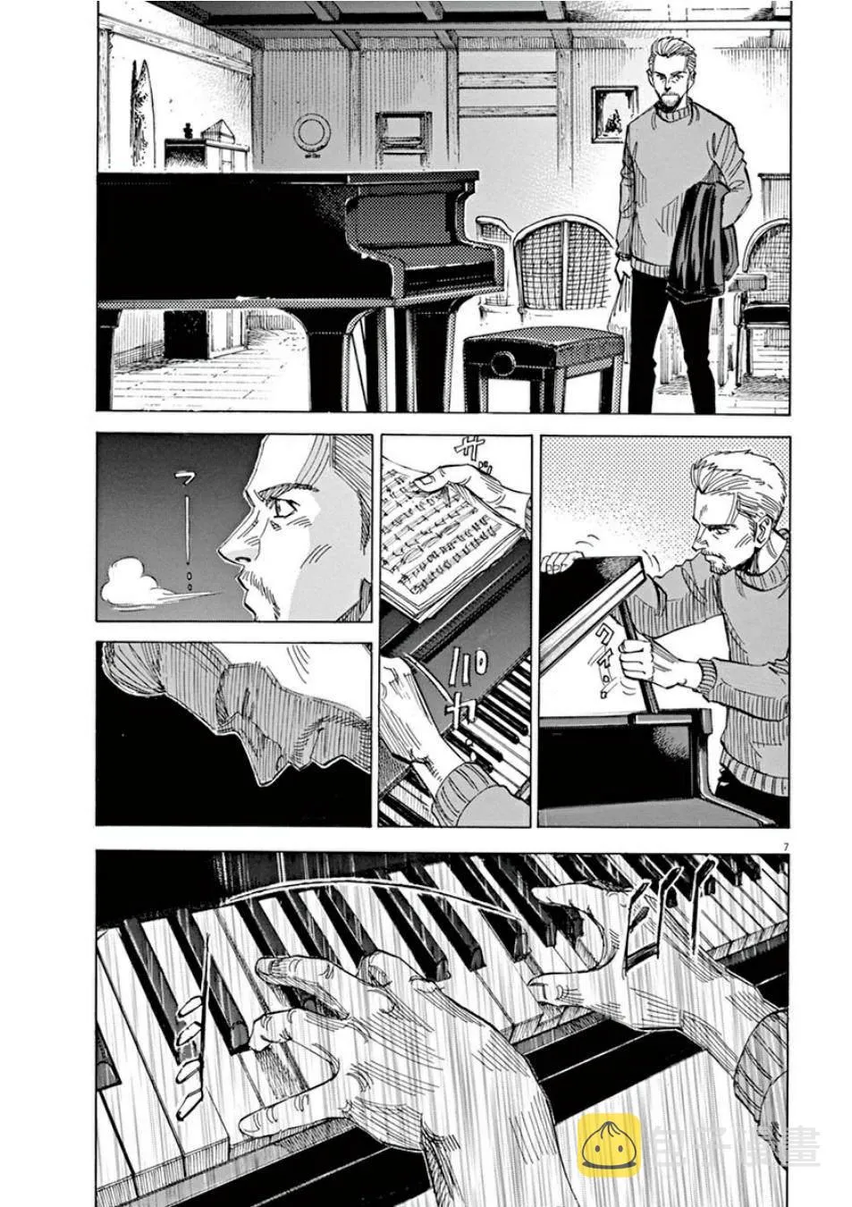 第3卷 第178页