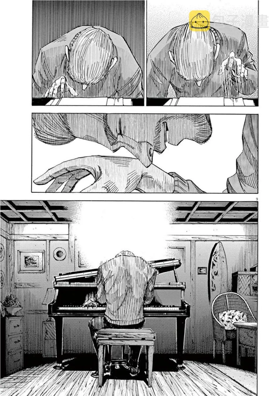 第3卷 第180页