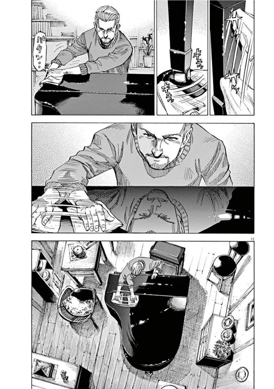 第3卷 第182页
