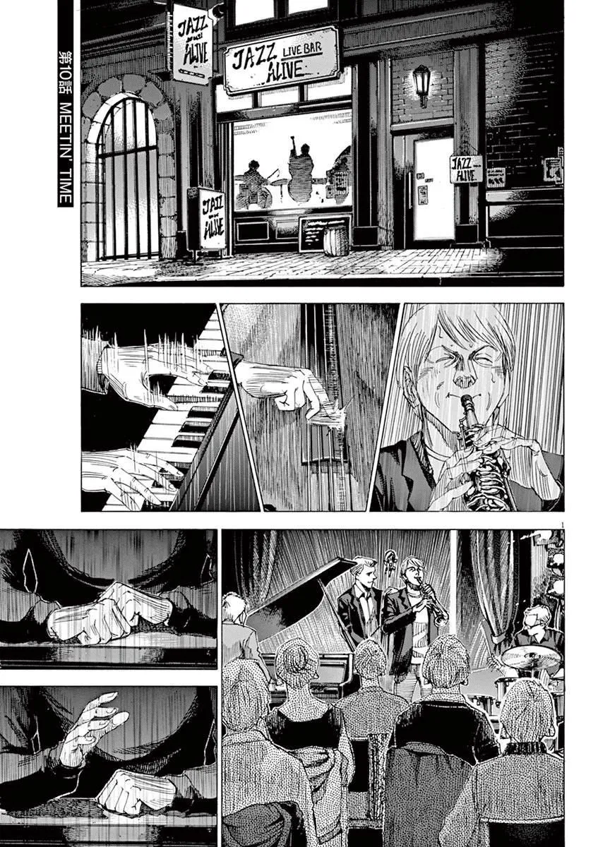 第2卷 第28页