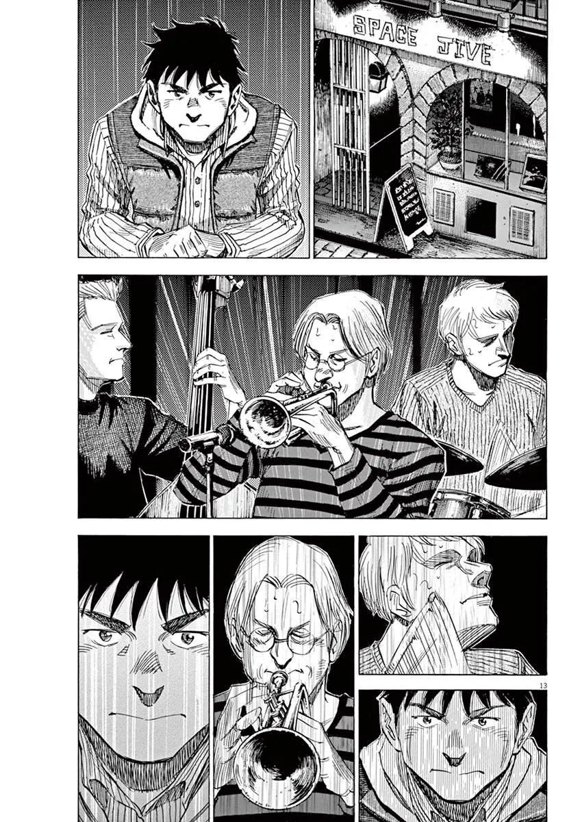 第2卷 第40页