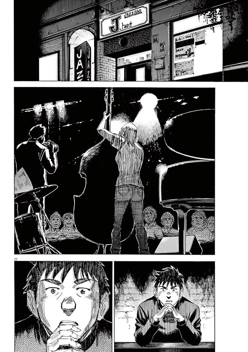 第2卷 第49页