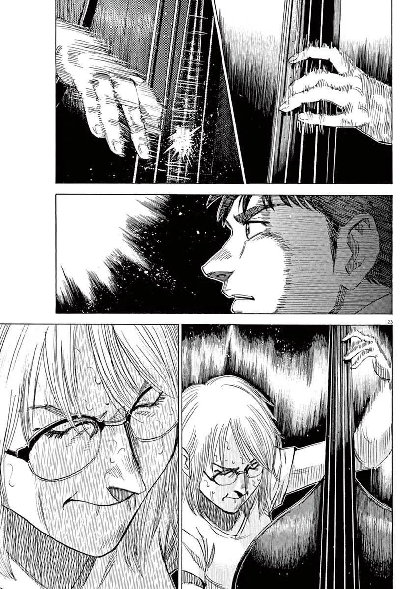 第2卷 第50页