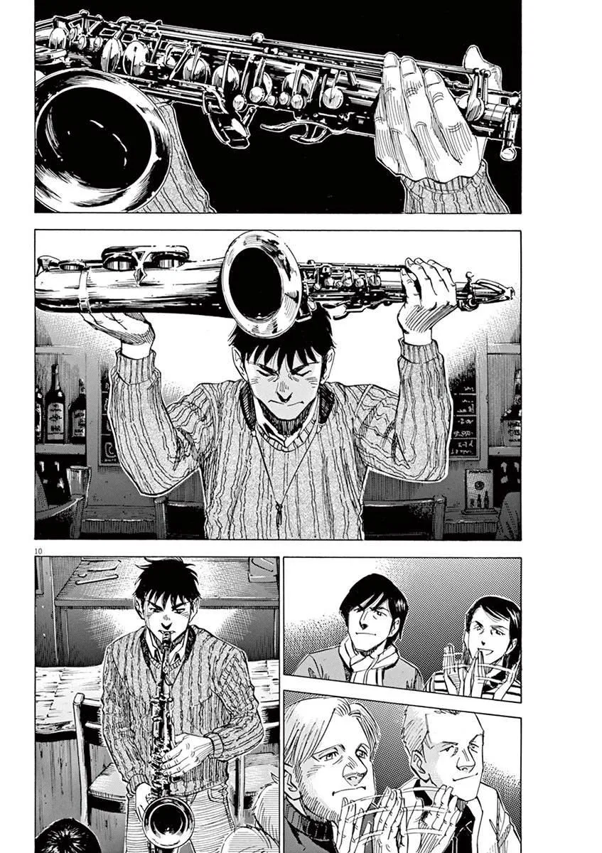 第2卷 第85页