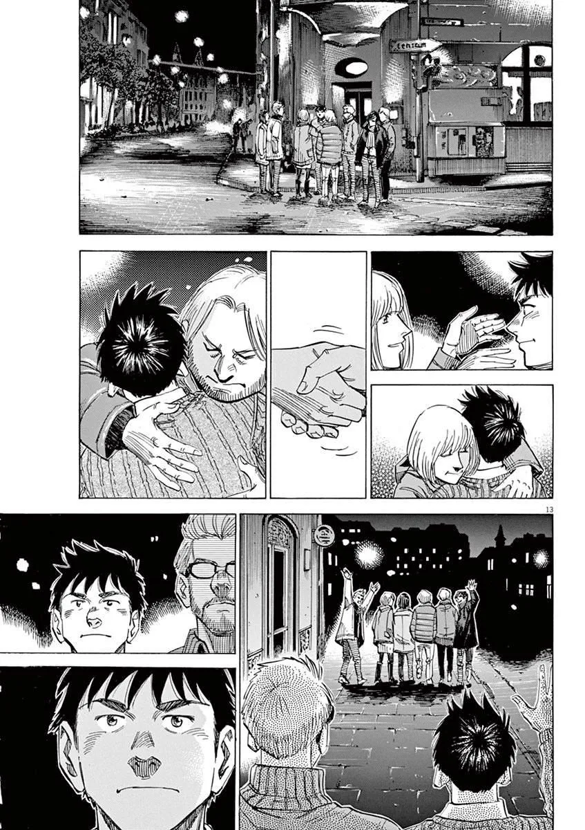 第2卷 第88页
