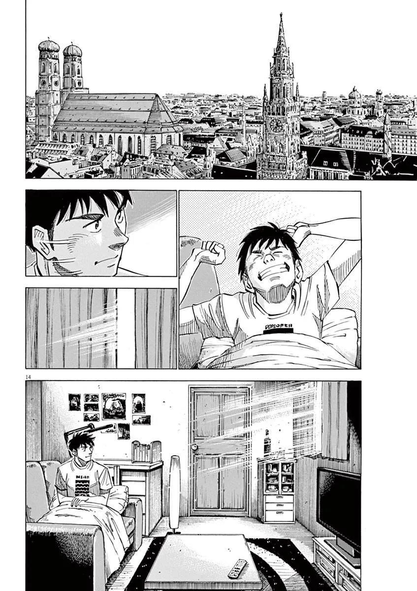 第2卷 第89页