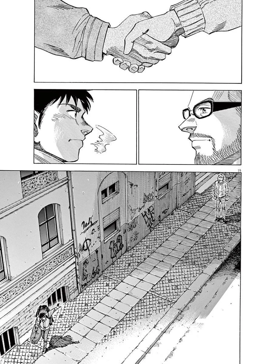 第2卷 第94页