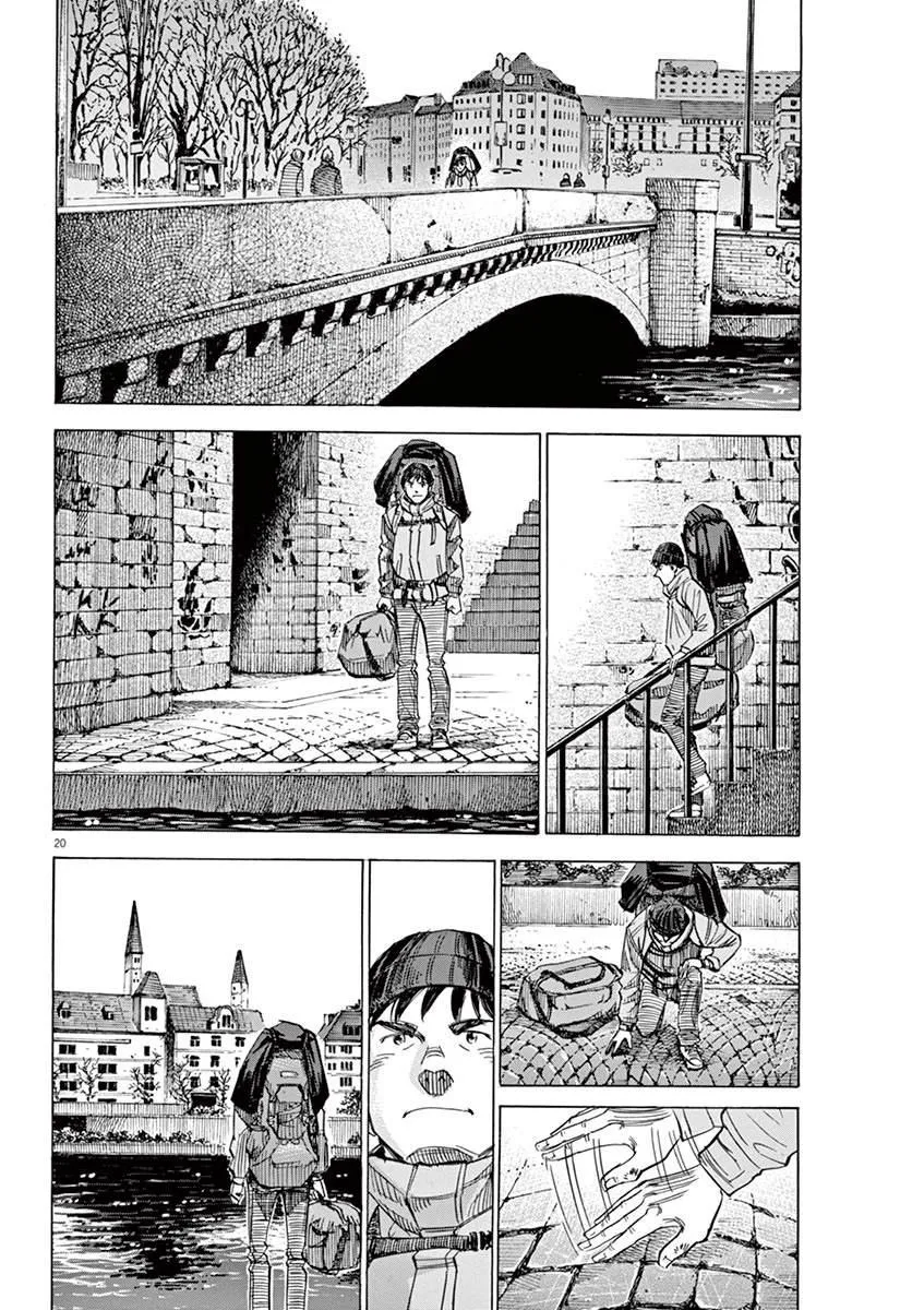 第2卷 第95页