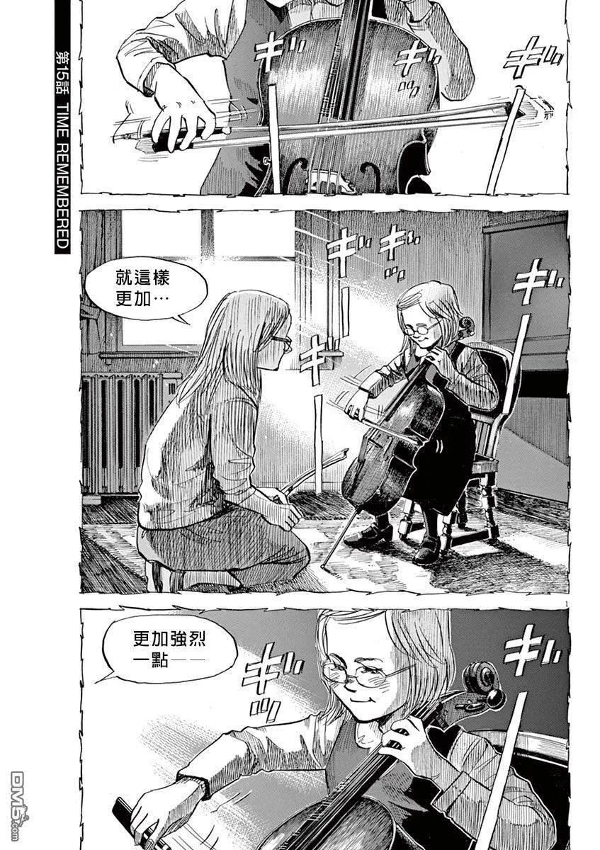 第2卷 第148页