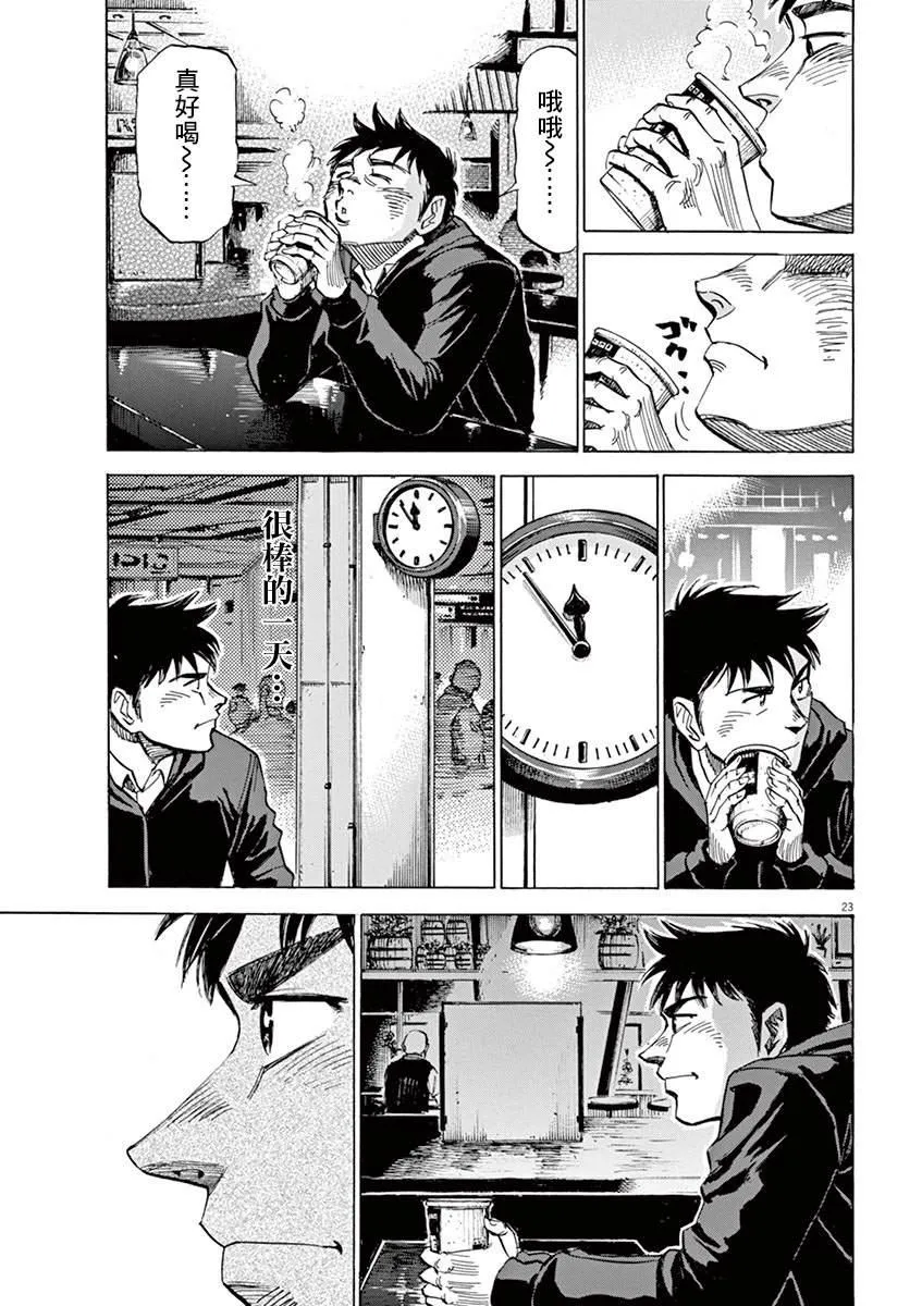 第1卷 第27页