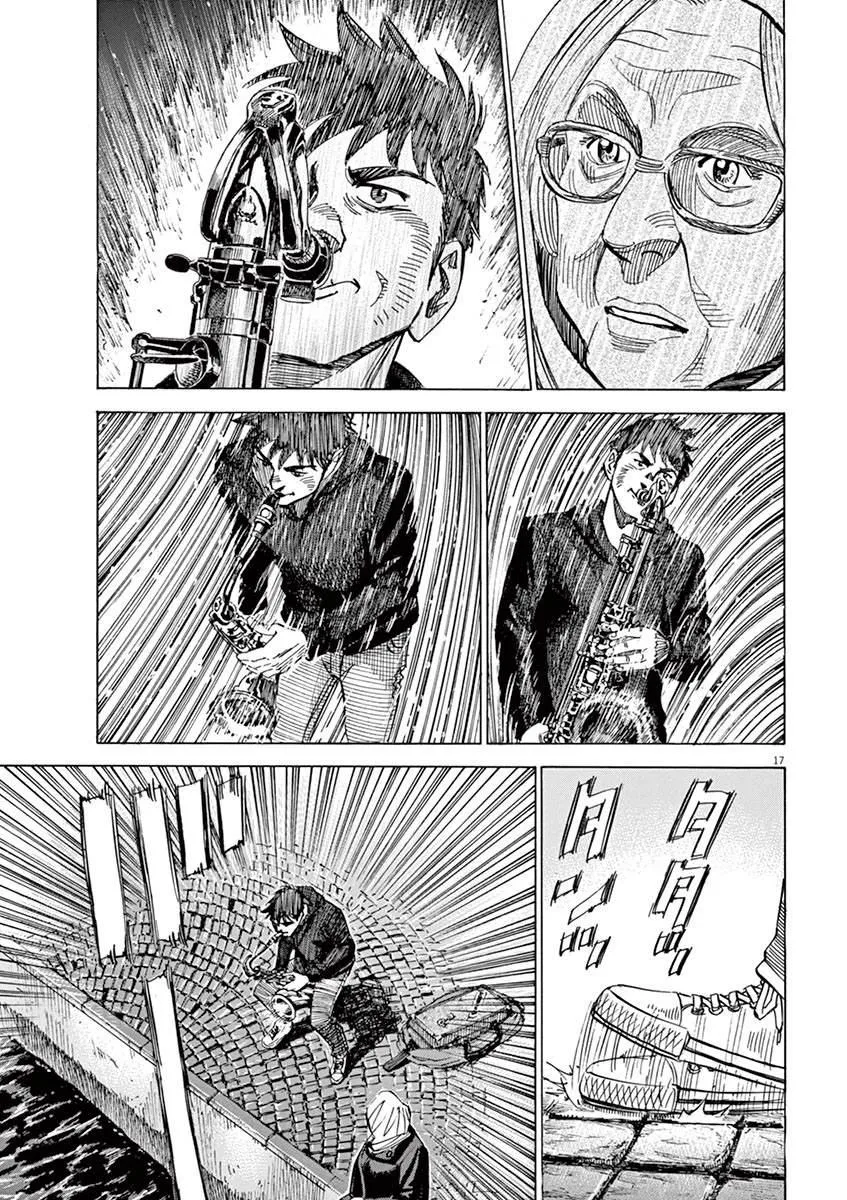 第1卷 第69页