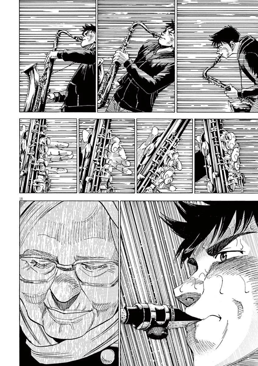 第1卷 第70页