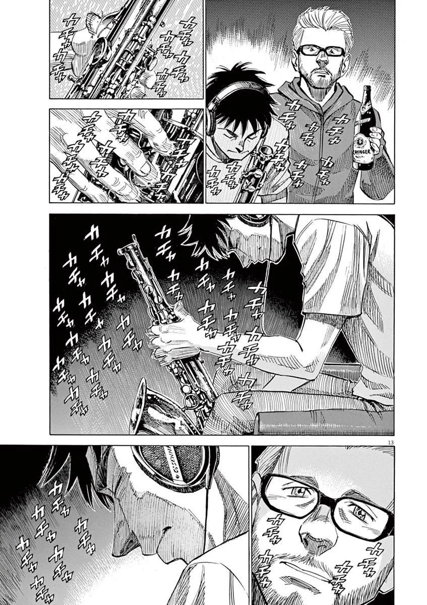 第1卷 第113页