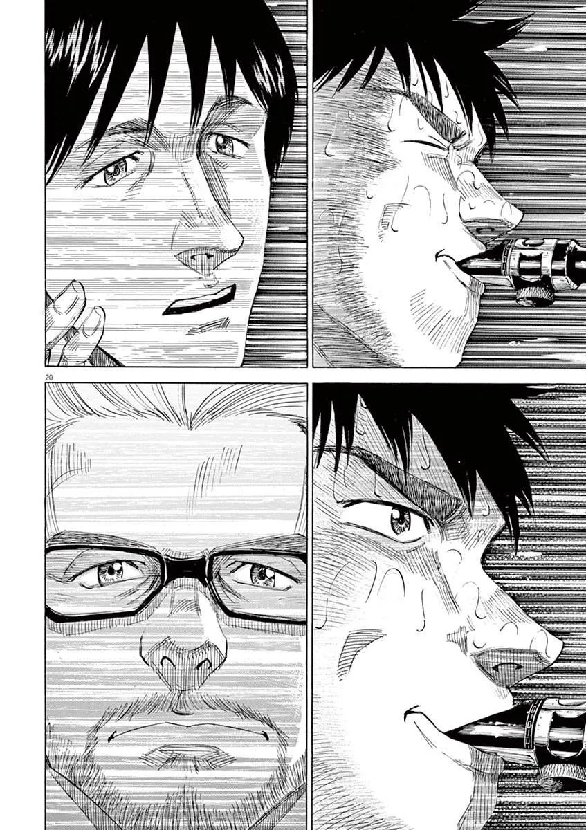 第1卷 第144页
