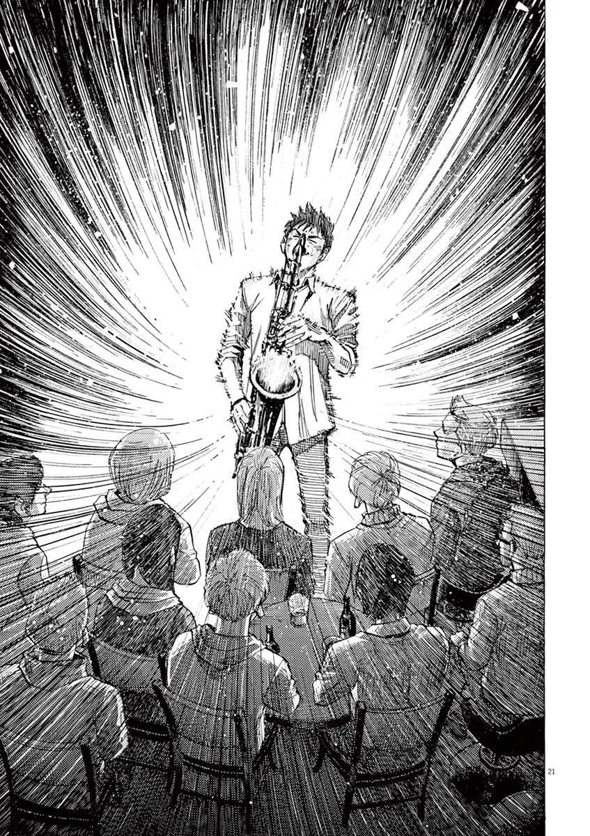 第1卷 第145页