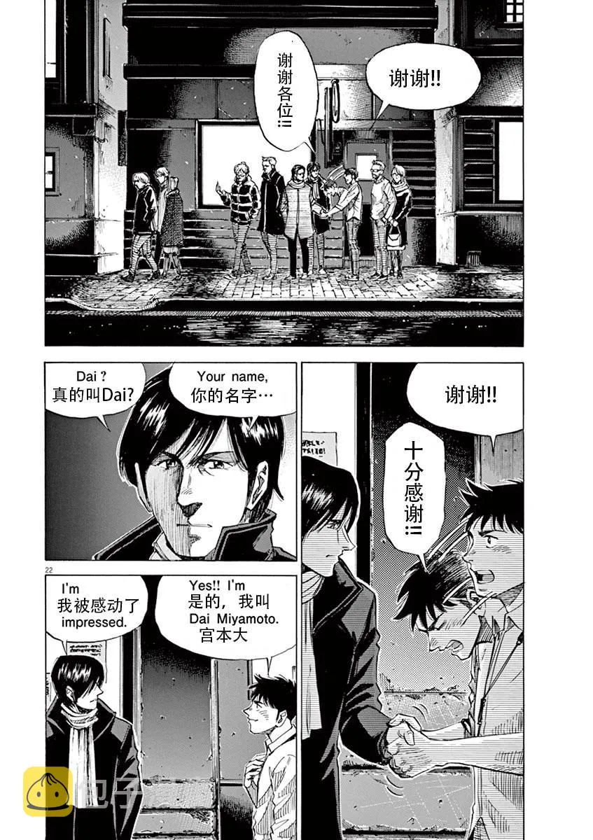 第1卷 第146页