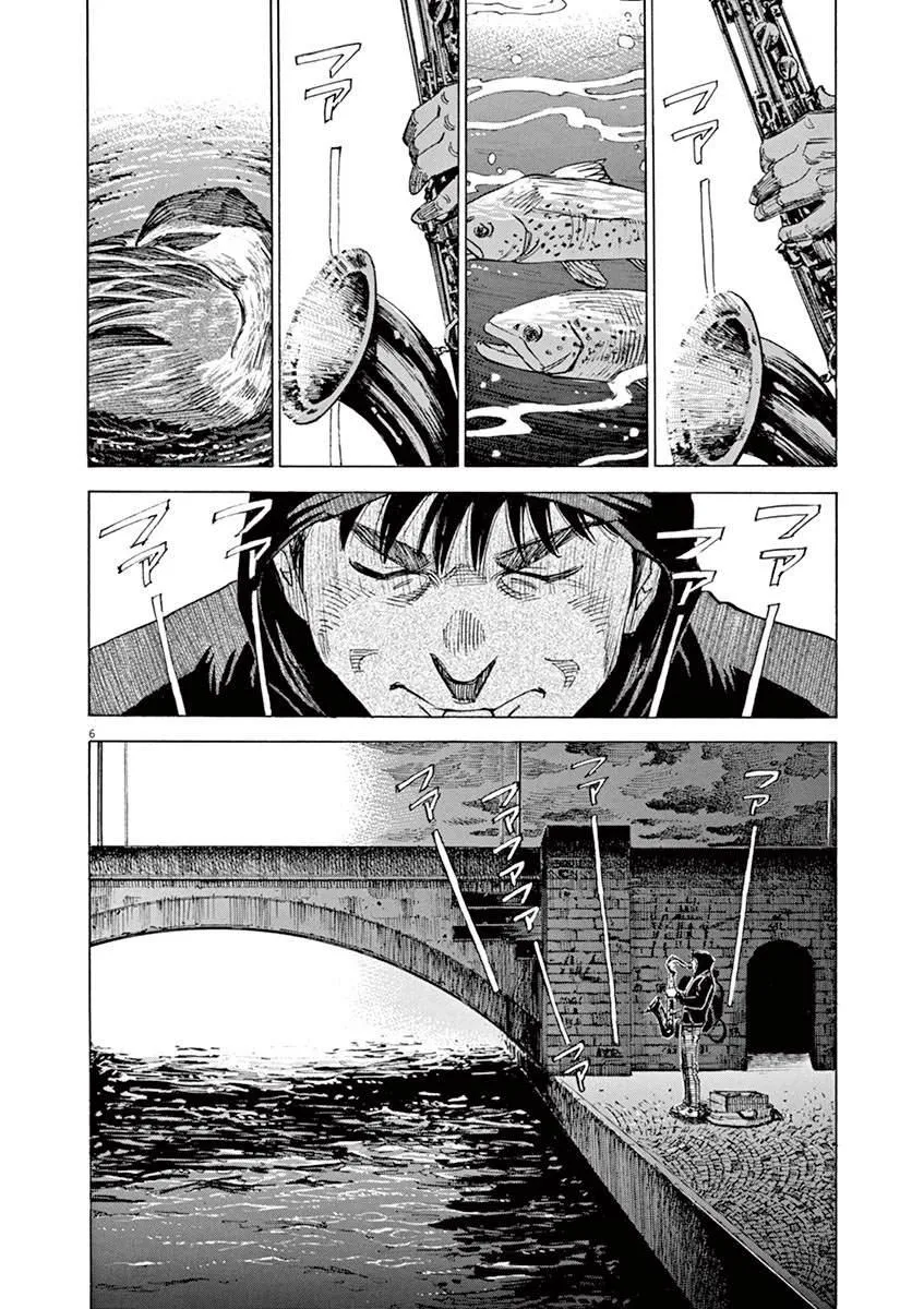 第1卷 第154页